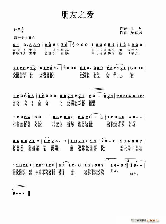 ����֮��(��i)(���ָ��V)1