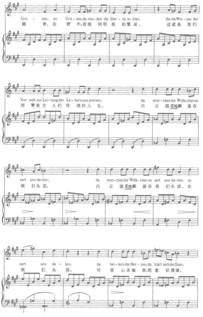 ̤��֮��(������(l�� )�V)5