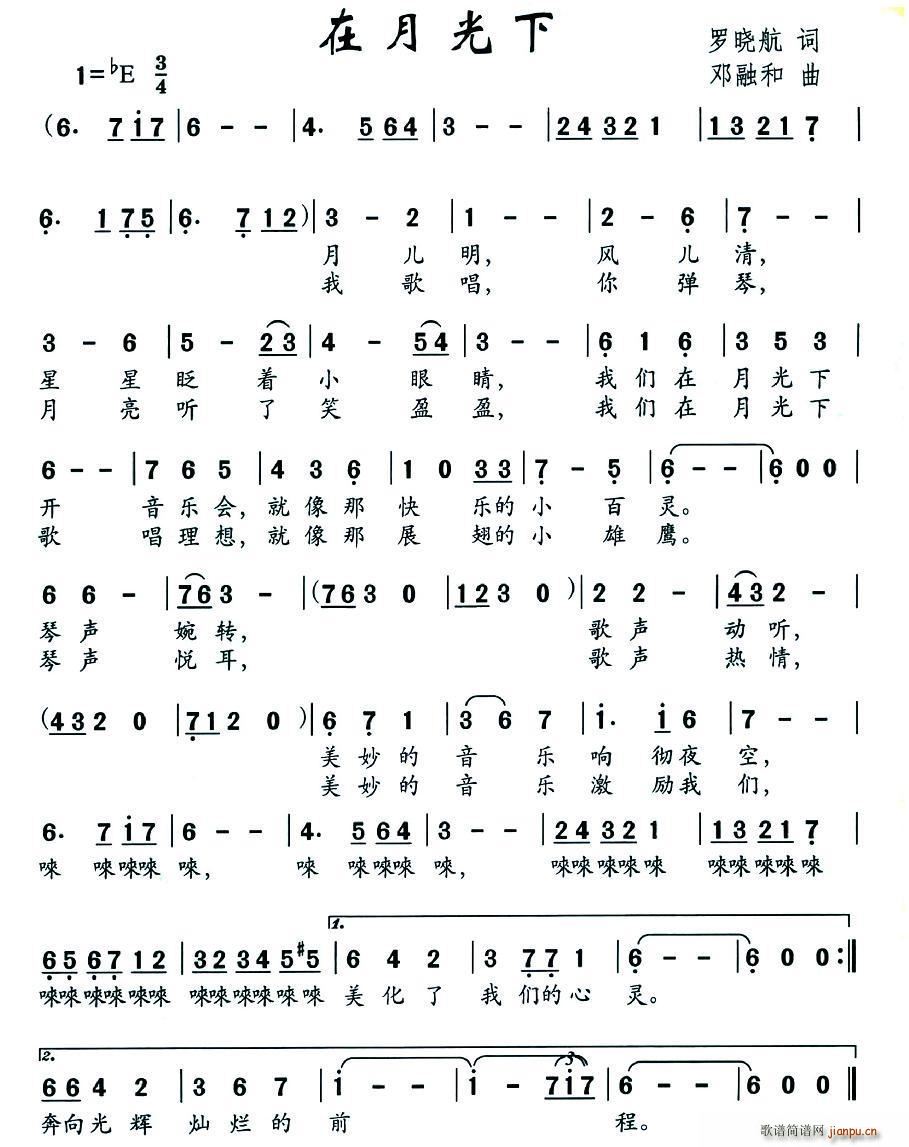 ���¹���(���ָ��V)1