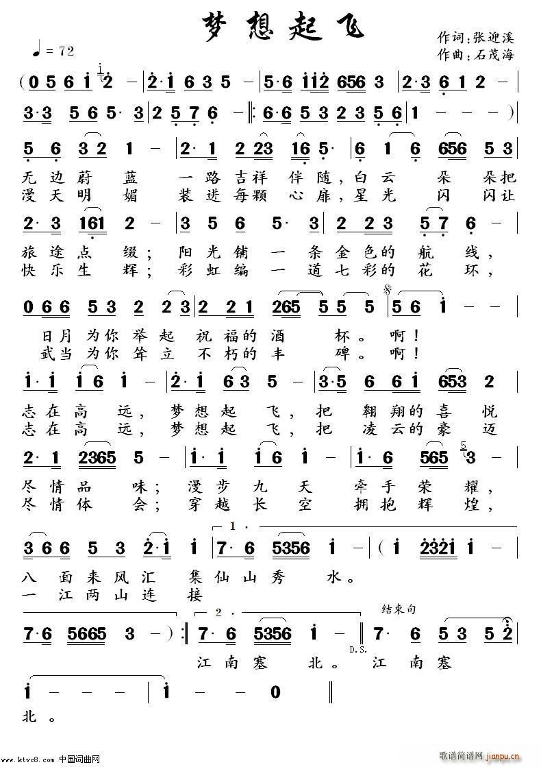 ��(m��ng) �� �� �w(���ָ��V)1