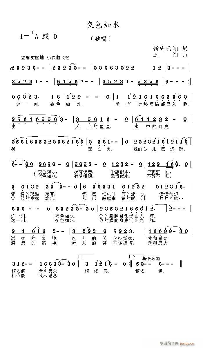 �������~(���ָ��V)1