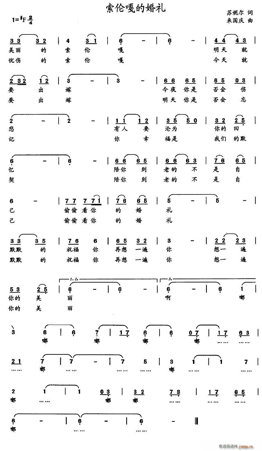 �����µĻ�Y(���ָ��V)1