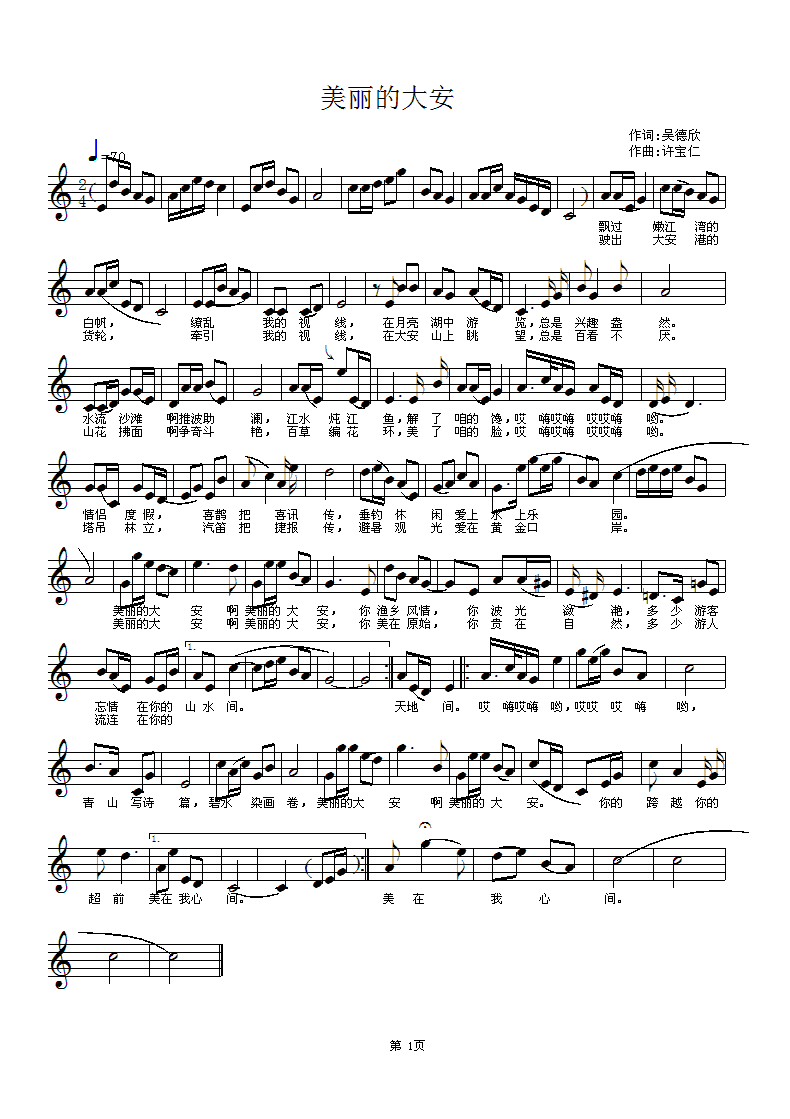 ���Vһ��(���ָ��V)1