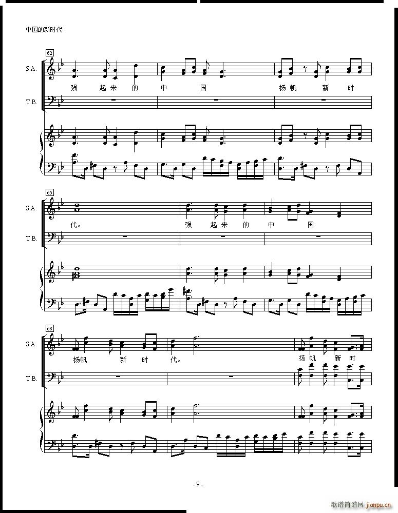 �Ї����r(sh��)��(���ָ��V)9