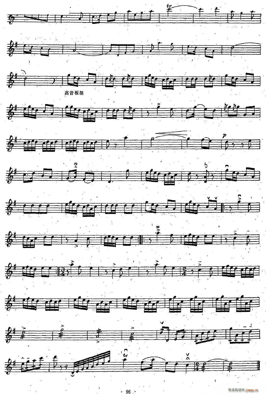 �ش��� �������(�����V)7