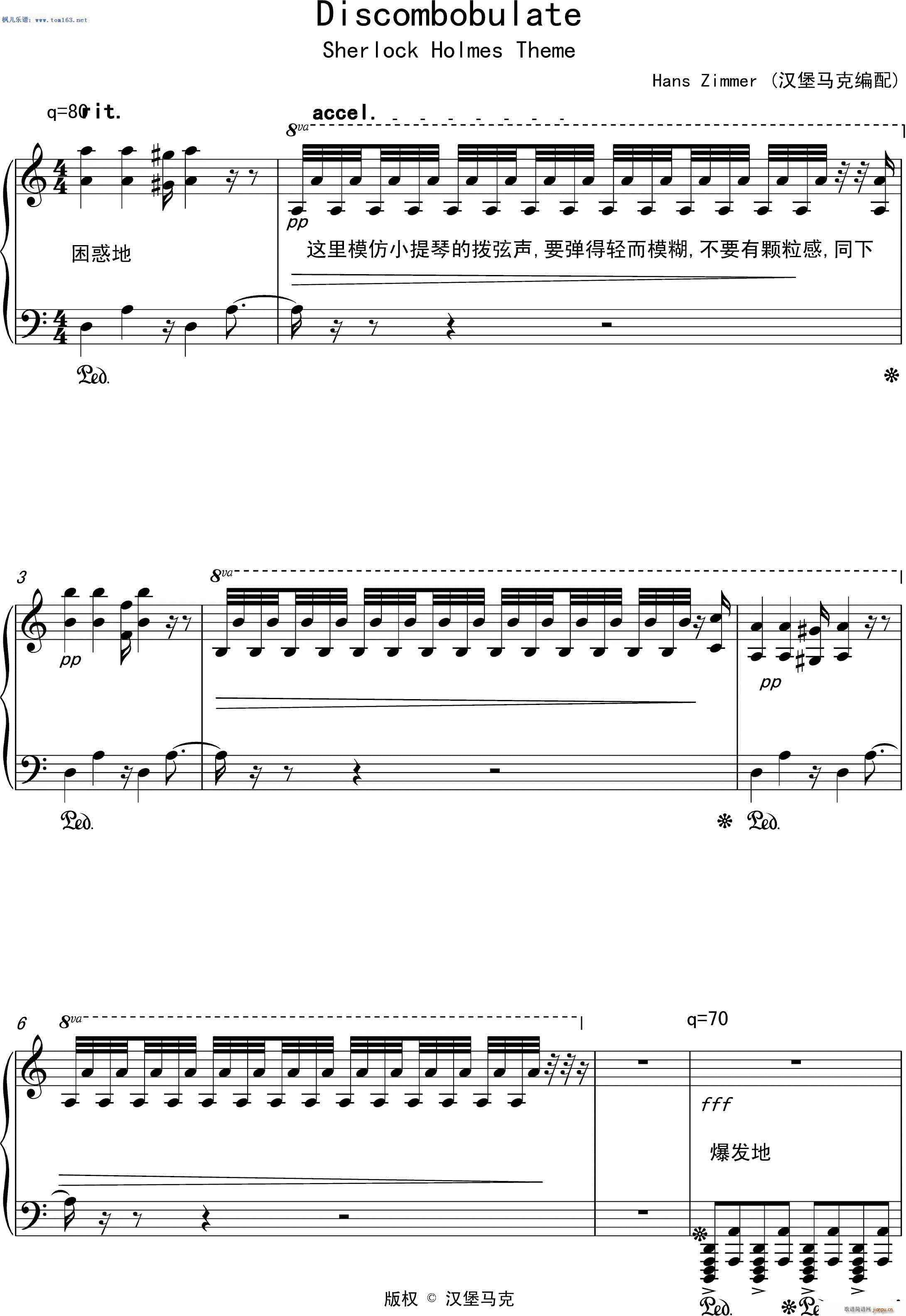 Discombobulate Zimmer ���̽����Ħ˹ ���}��(����V)1