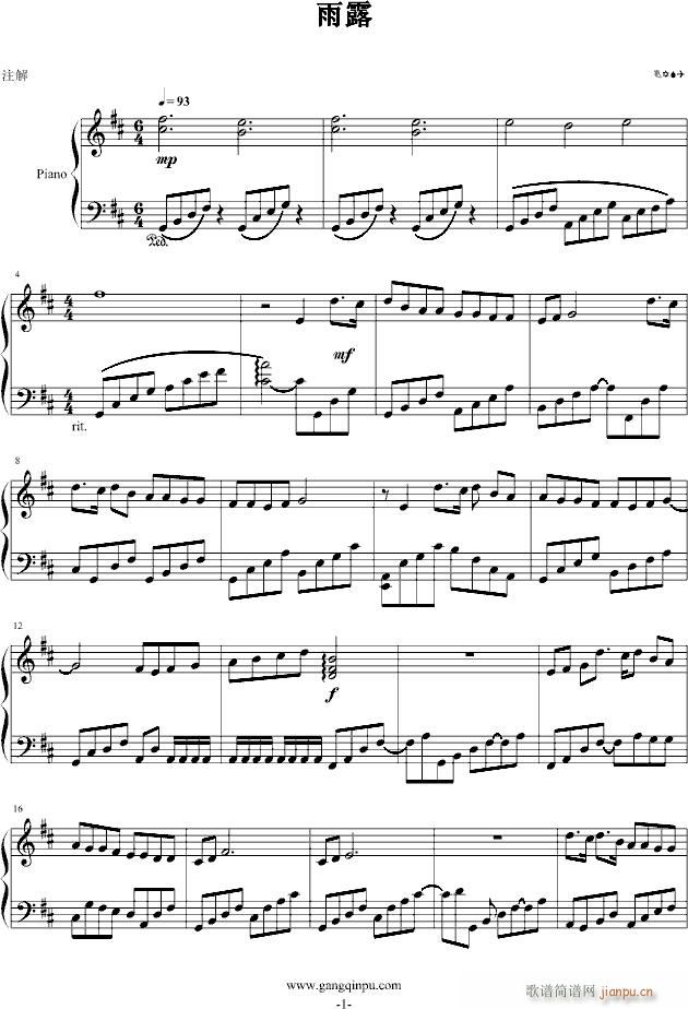 ��¶(����V)1