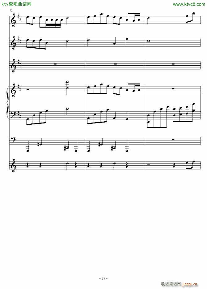 ���ñ�ˮ�l(����V)27