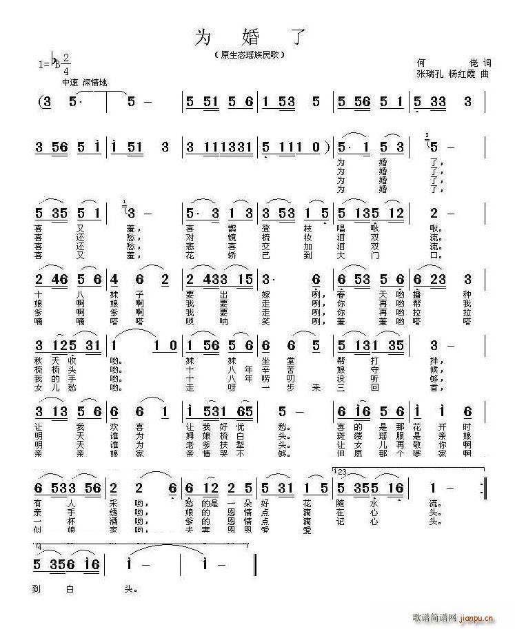 �����(���ָ��V)1