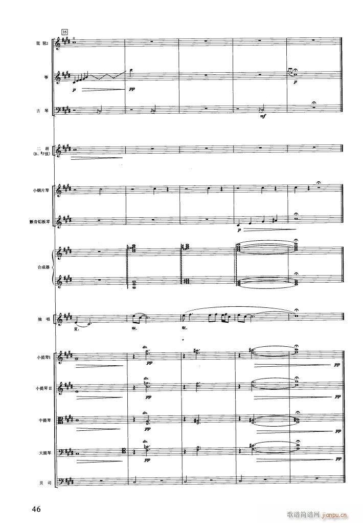 �t�ǉ�(m��ng)��(l�� )���� 000 050(���V)49