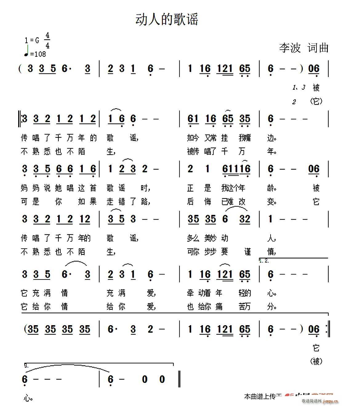 ��(d��ng)�˵ĸ��{(���ָ��V)1