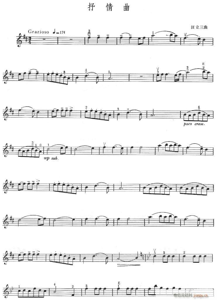 ������-����(�Ѻ��V)1