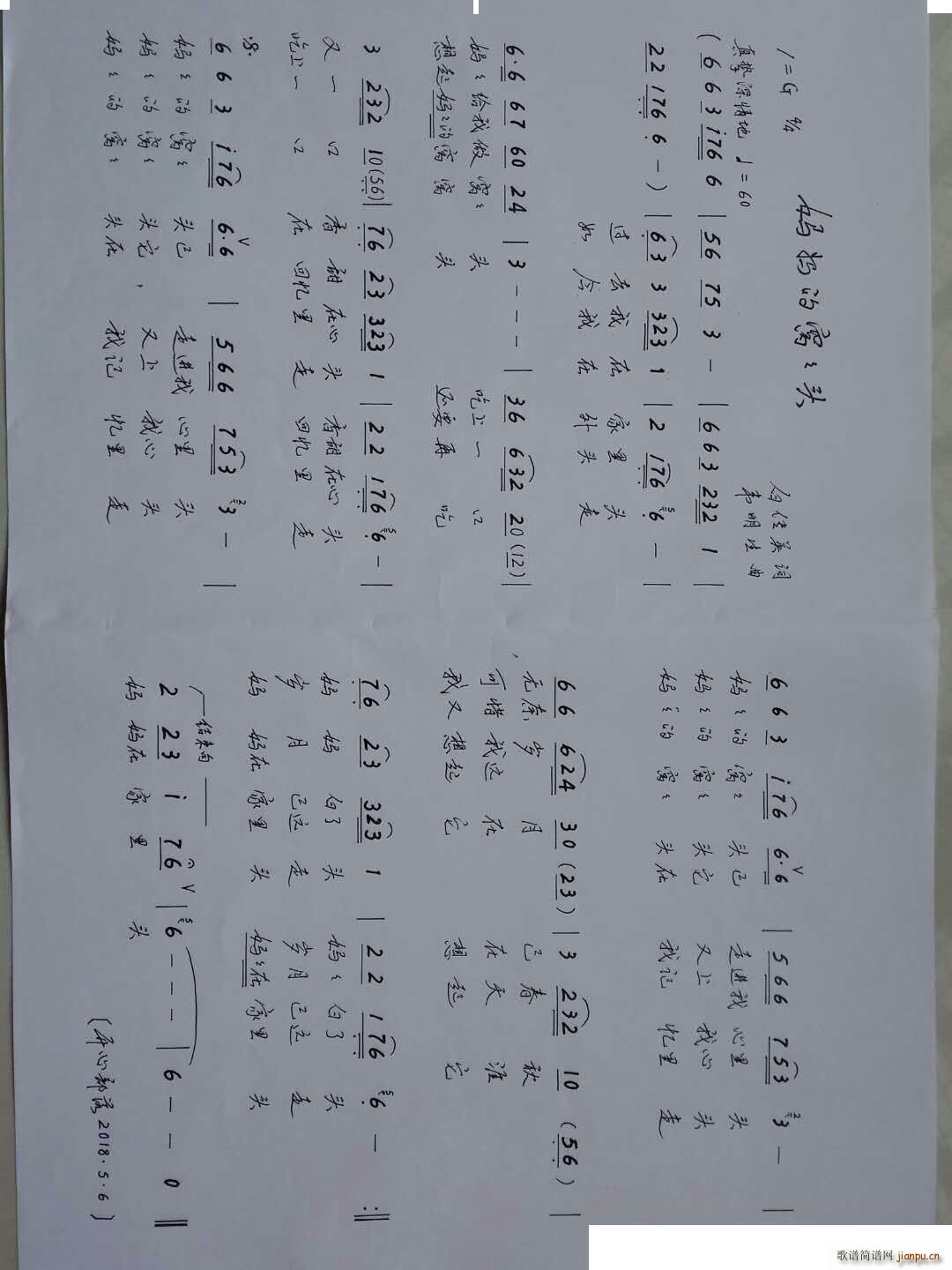 �����ĸC�C�^(���ָ��V)1