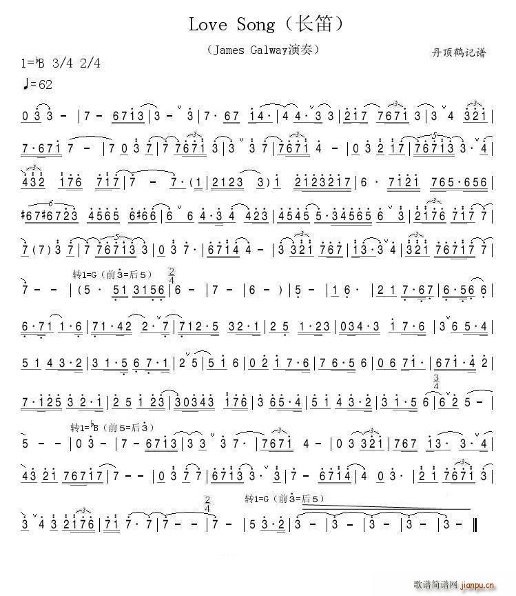 Love Song �L(ch��ng)��(�Ѻ��V)1