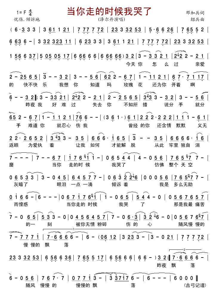 �����ߵĕr(sh��)���ҿ���(���ָ��V)1