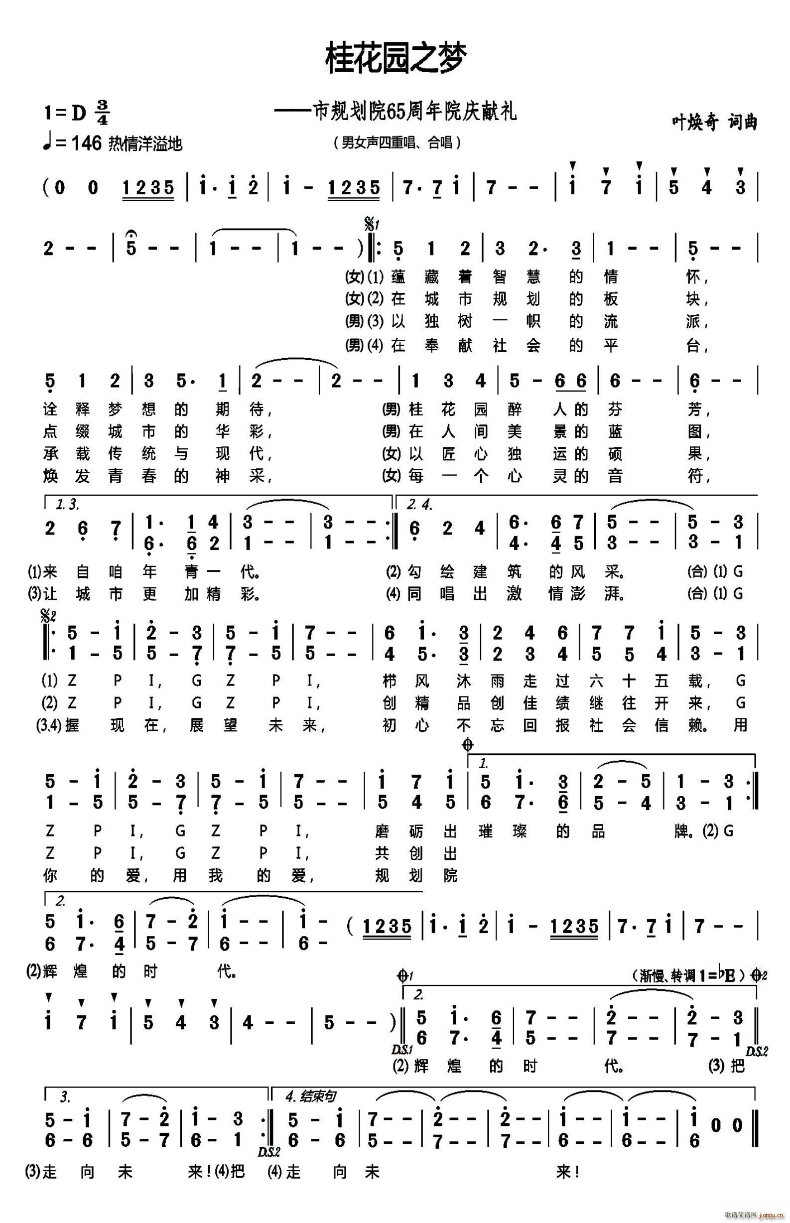 �𻨈@֮��(m��ng)(���ָ��V)1