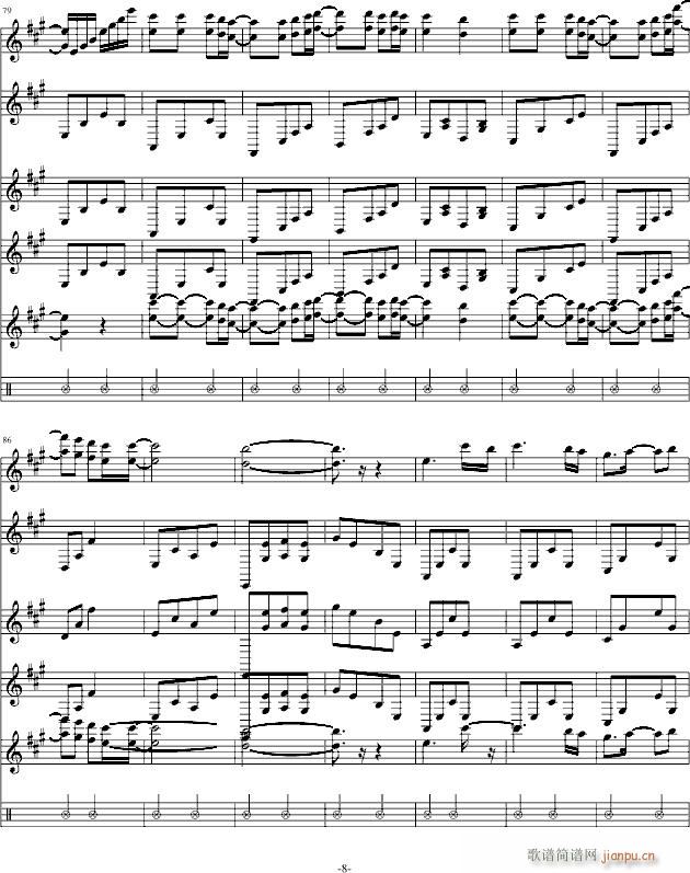 ����Сҹ�� �����(���V)8