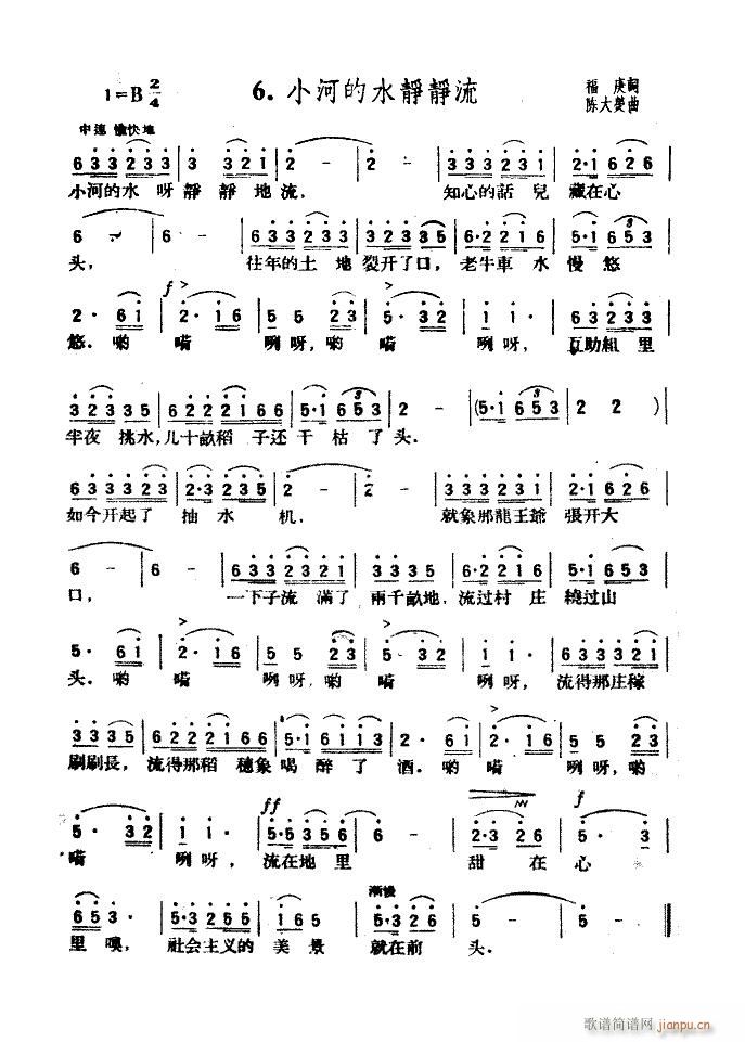 С�ӵ�ˮ�o�o��(���ָ��V)1