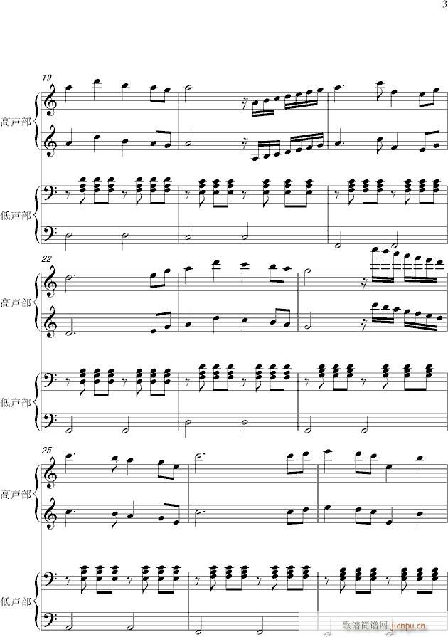 ����(li��n)�� �t�Ǹ�(����V)3