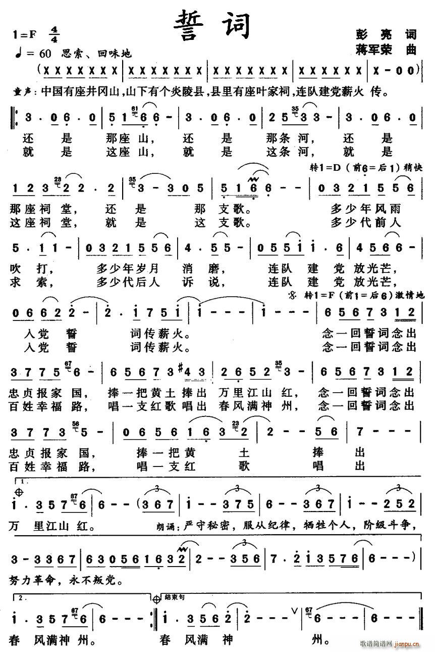 ���~(���ָ��V)1