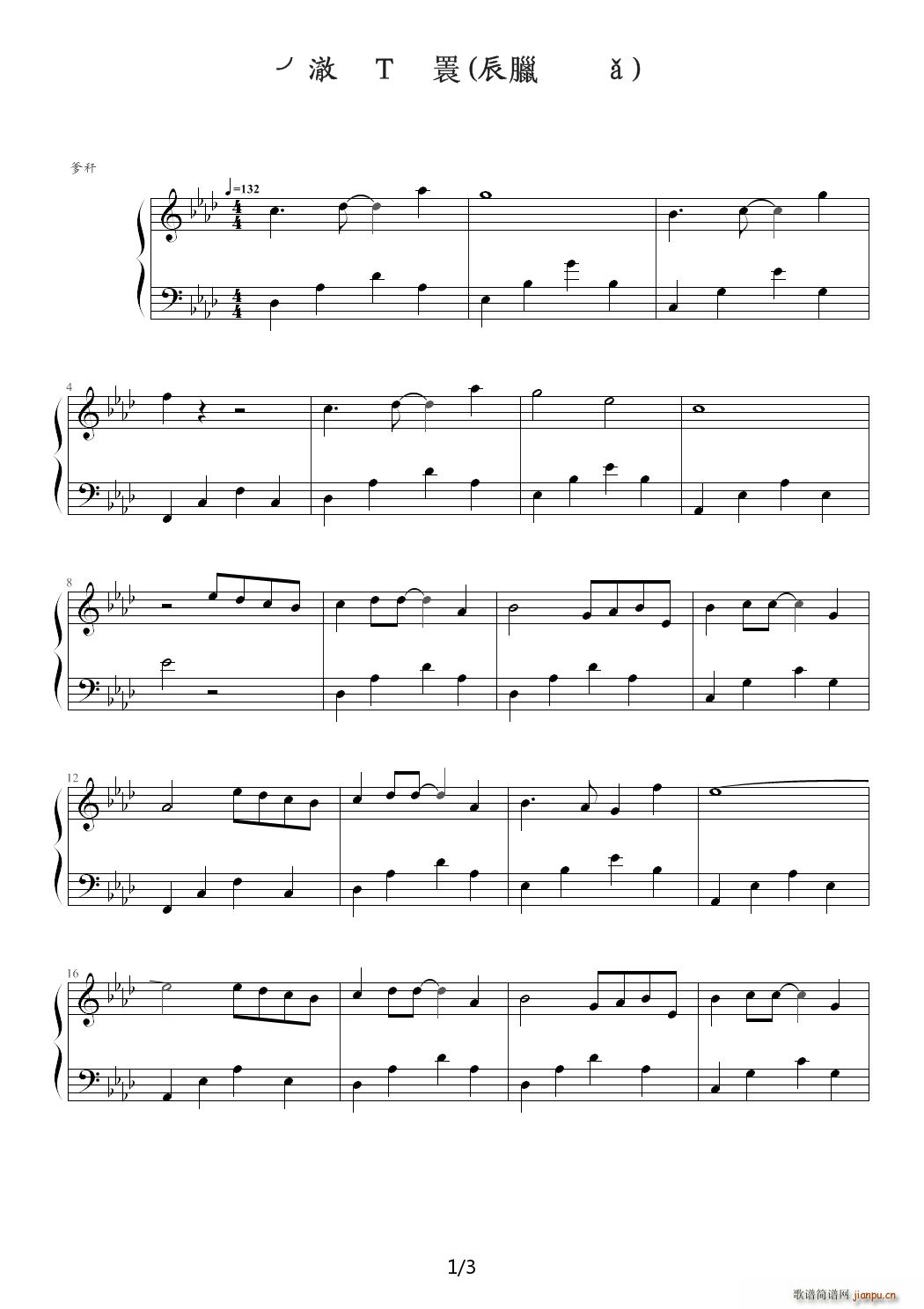 S�ڻ� ��A�{(����V)1