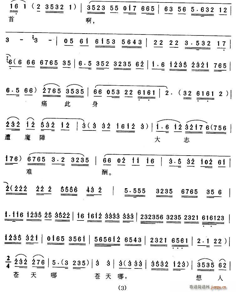 �L(f��ng)����^(���ָ��V)3