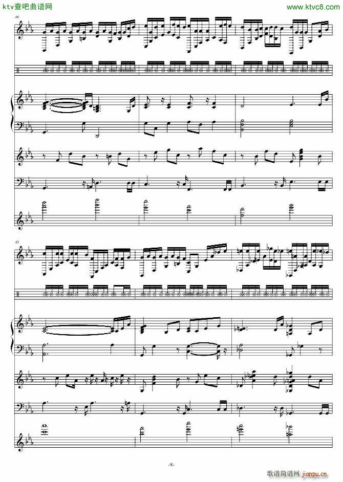 A Leter From the Past(����V)8