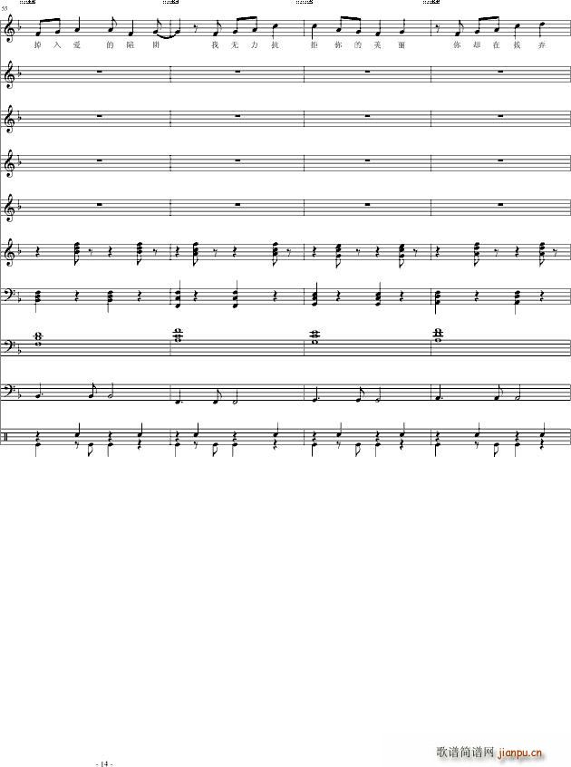 ����(��i) ����֮��(��i)(����V)14