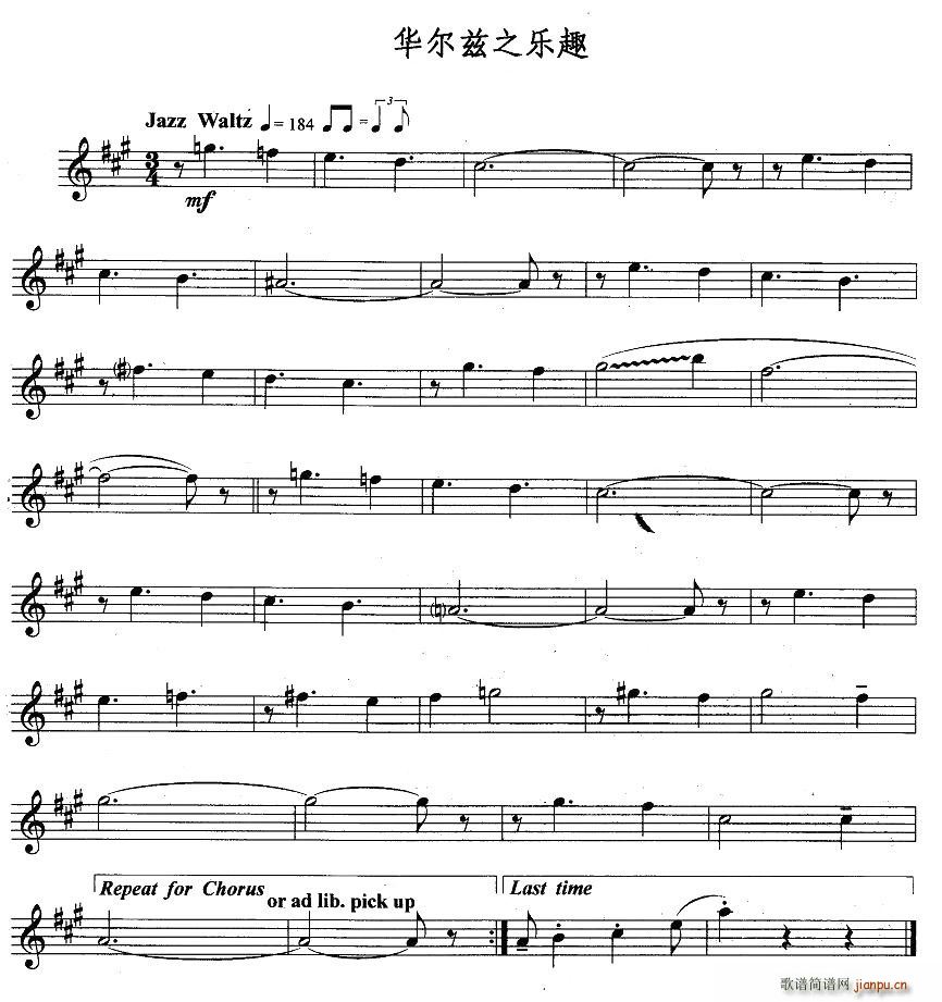 �A��Ɲ֮��(l�� )Ȥ(���ָ��V)1