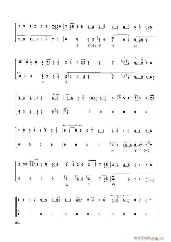 ��������̳� �����c����61 120(ʮ�ּ�����)44