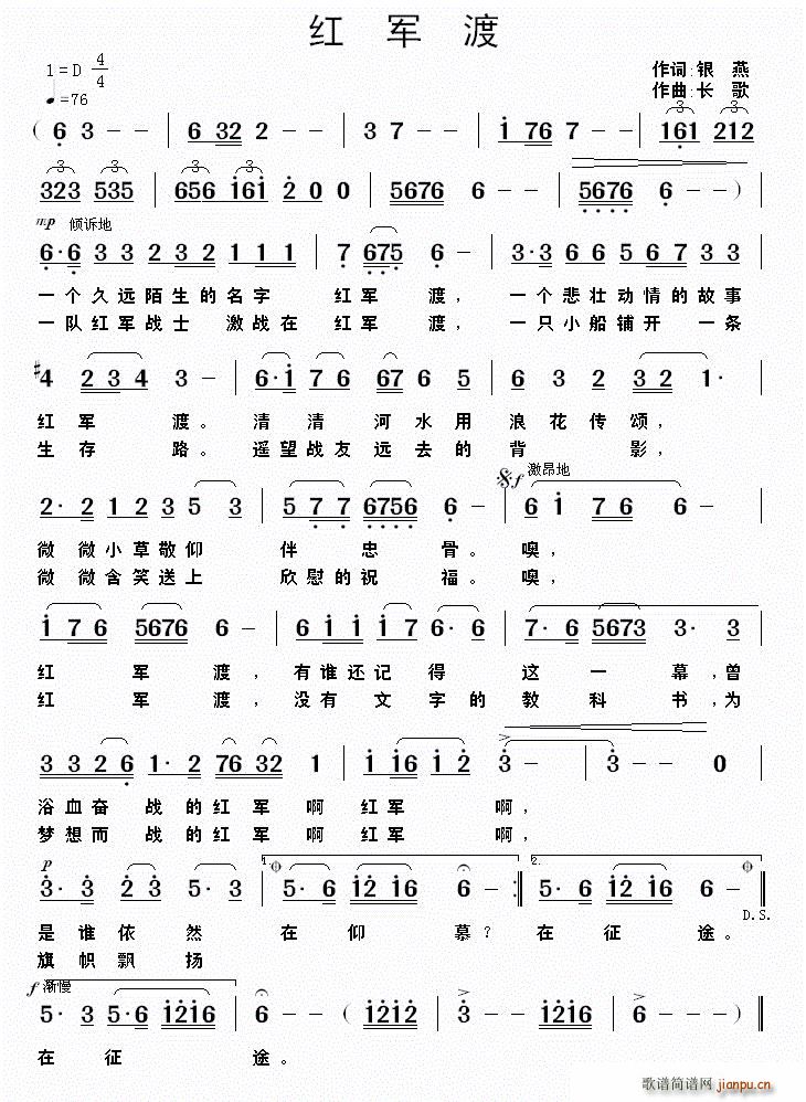 �t܊��(���ָ��V)1