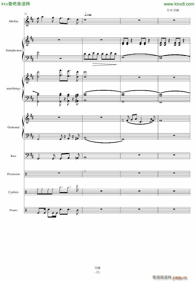 ���c��Skyline(����V)12