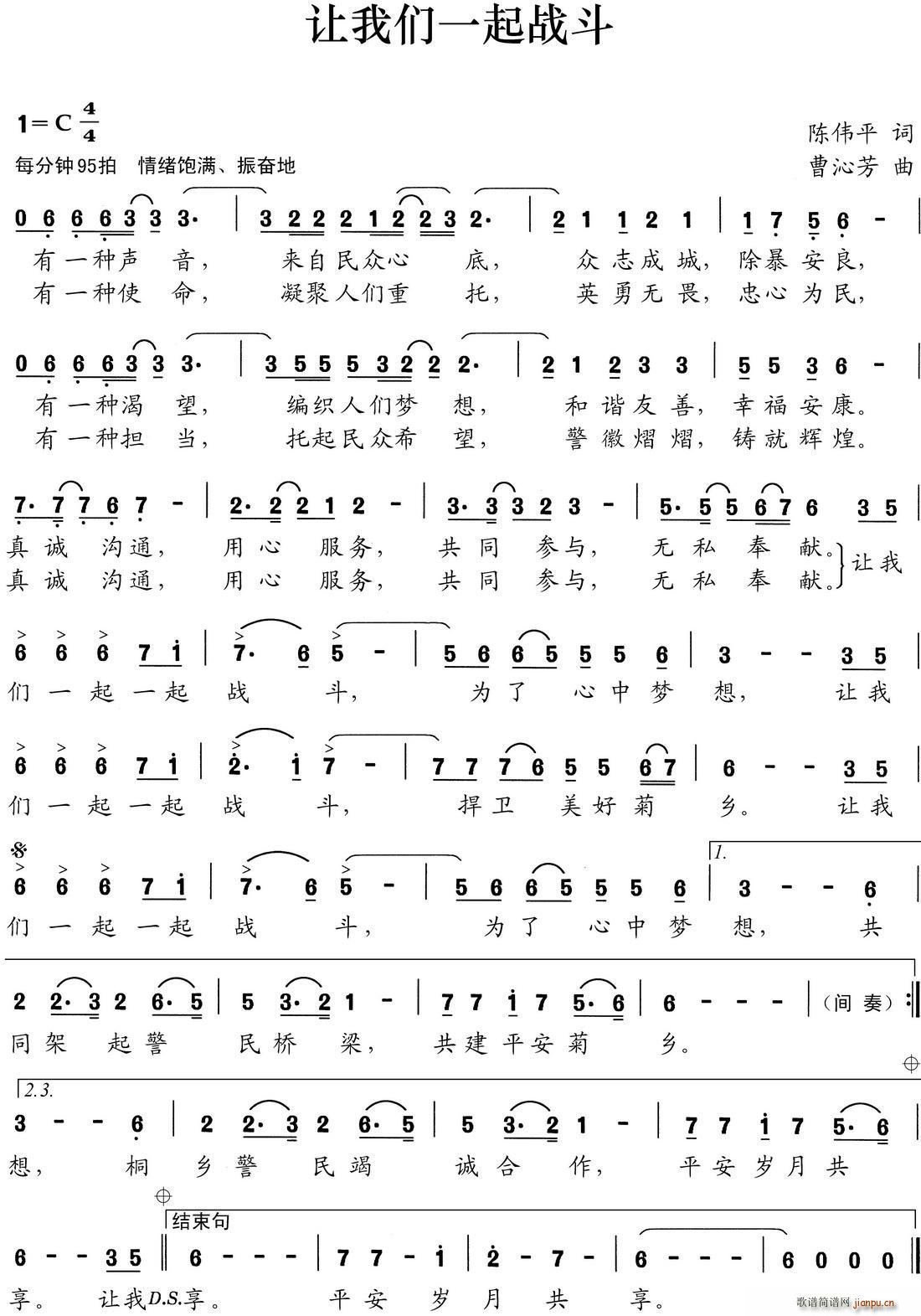 ׌�҂�һ���(���ָ��V)1