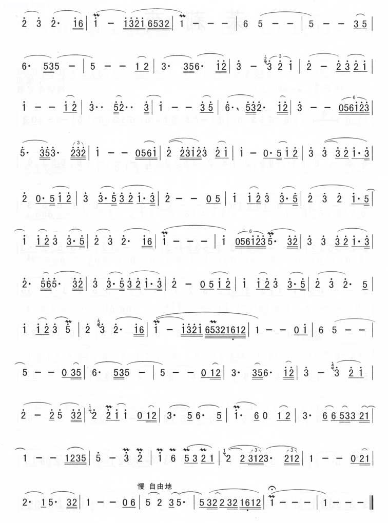 ����-2(���ָ��V)1