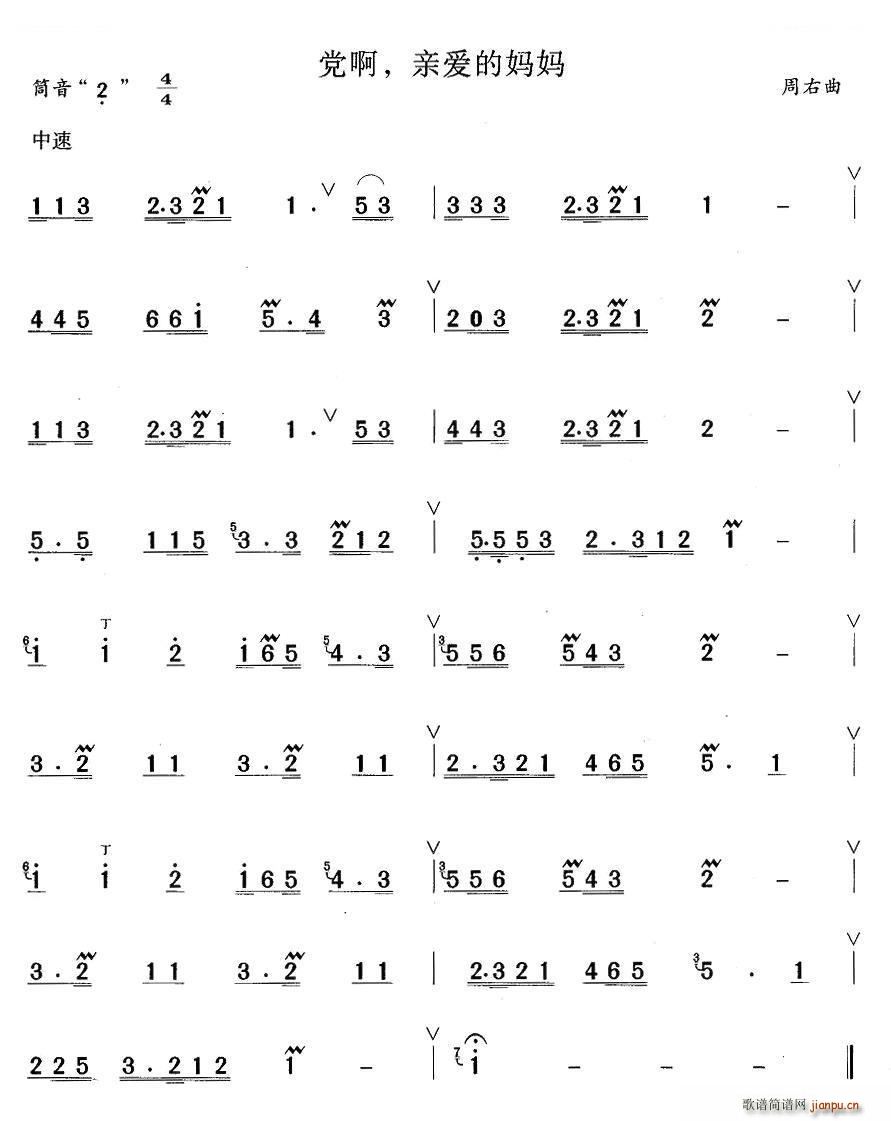 �h�� �H��(��i)�ċ���(�Ѻ��V)1