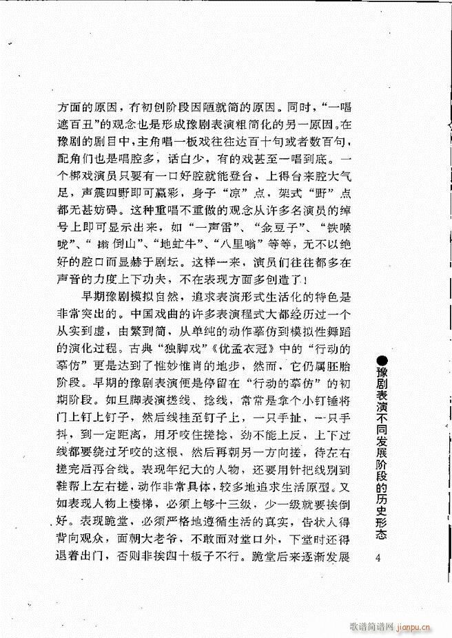 ԥ���팧��ˇ�g(sh��) Ŀ�1 60(ԥ�����V)15