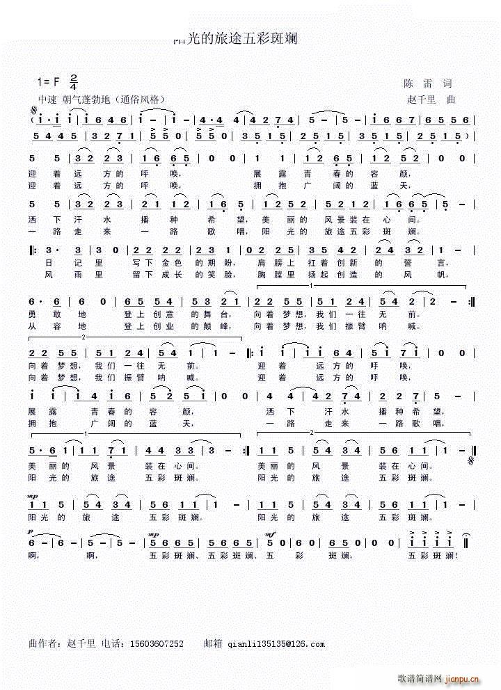 �(y��ng)�����;��ʰߔ�(���ָ��V)1