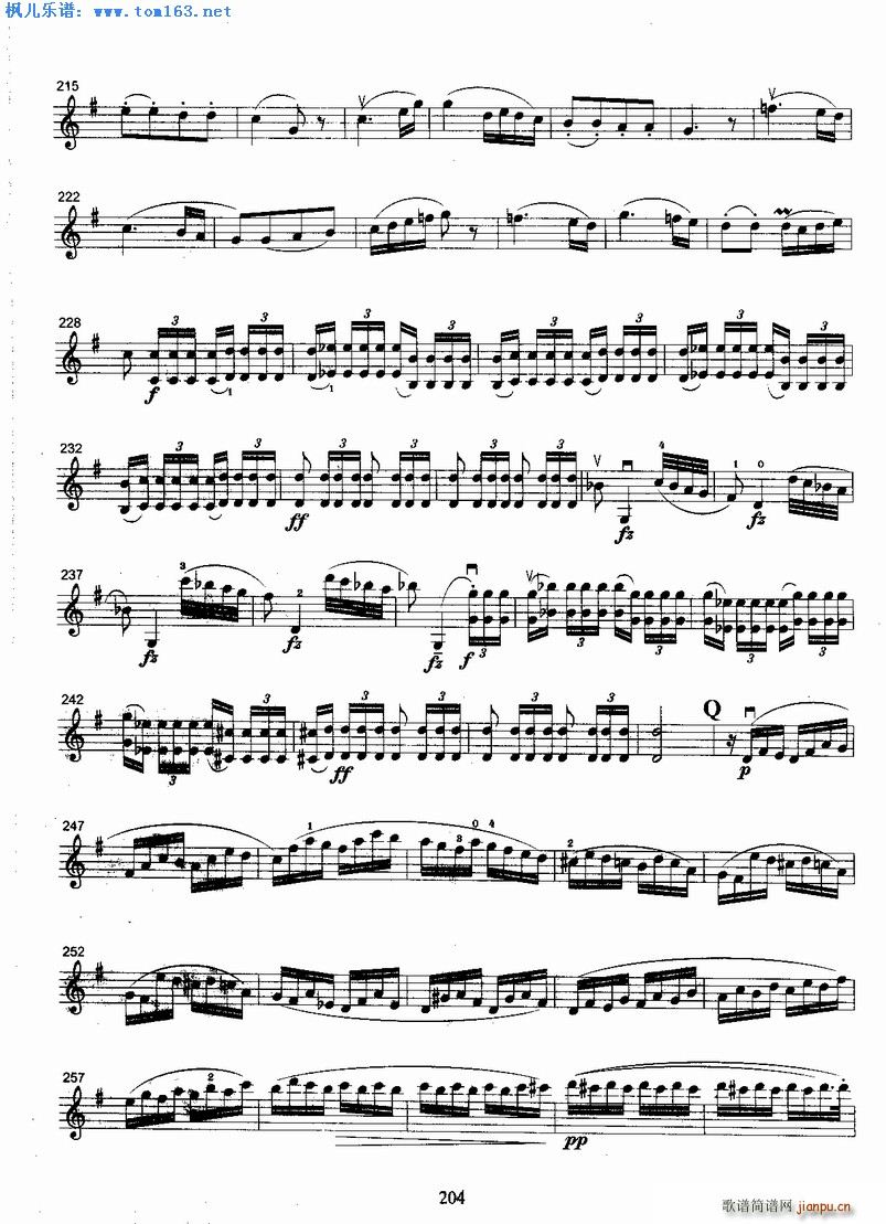 �S�W�ٵڶ�ʮ���ׅf(xi��)����������(l�� )��(С�����V)5