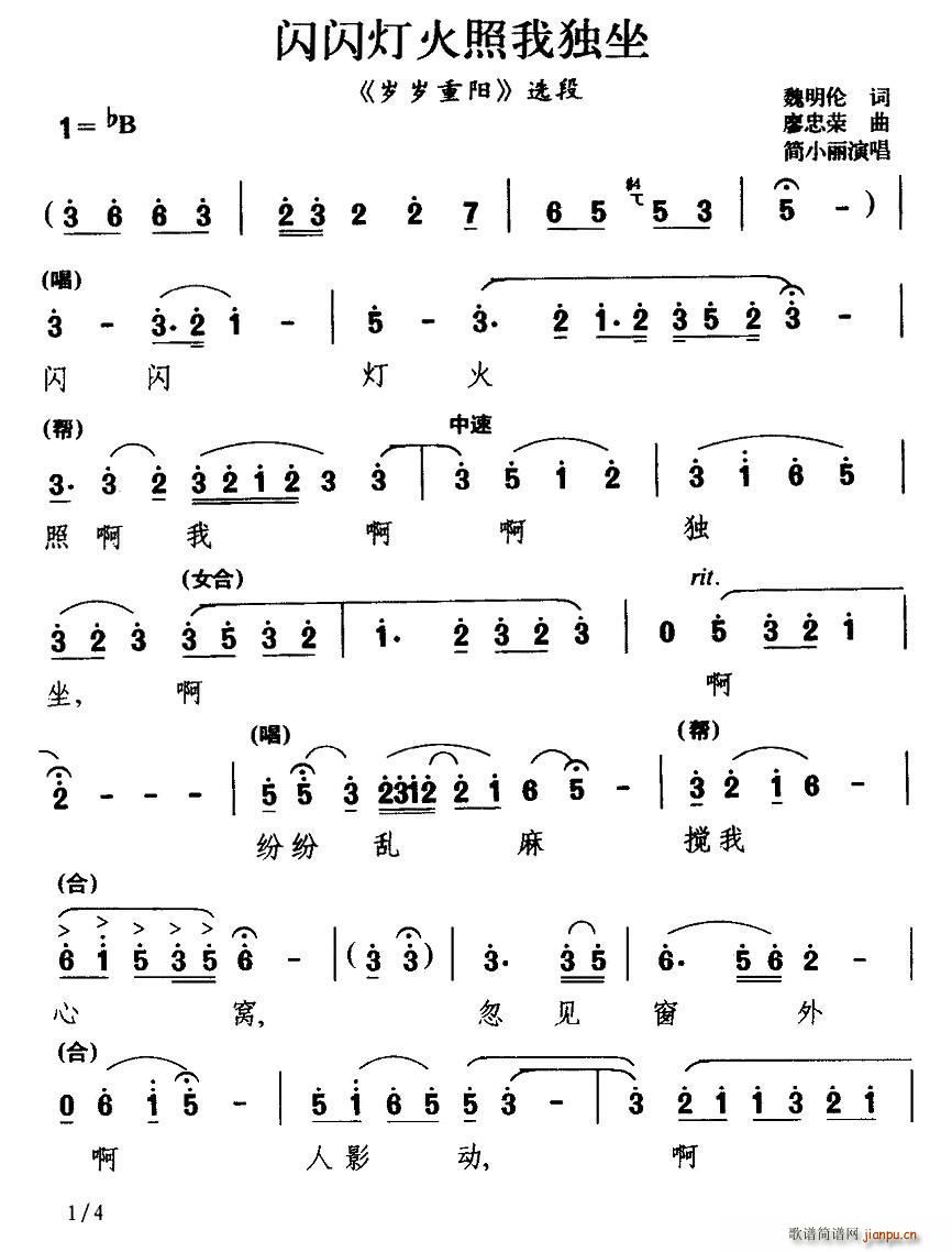 ���� �W�W�������Ҫ��� �q�q���(y��ng) �x��(ʮ�ּ�����)1