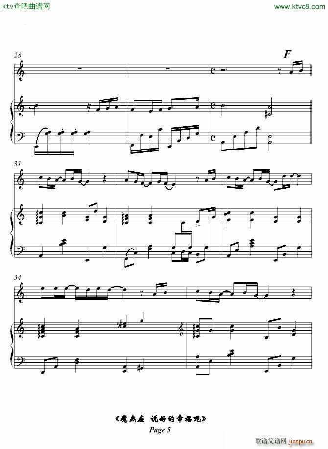 ħ���� �f(shu��)�õ��Ҹ��� �����V(����V)5