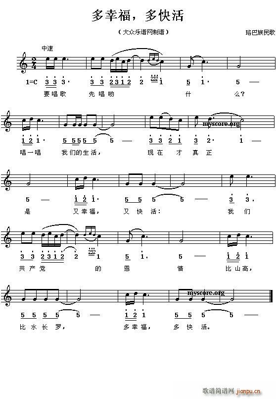 ���Ҹ�������(���ָ��V)1