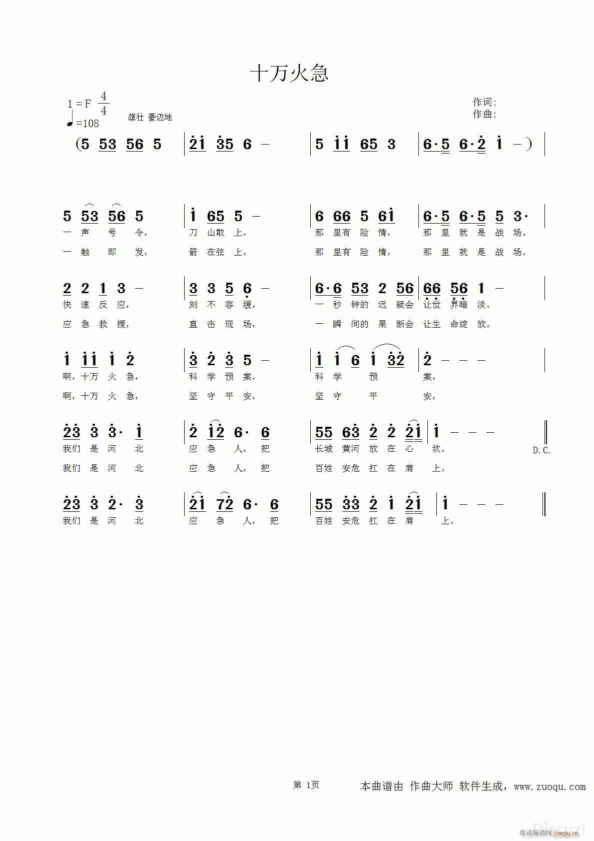 ʮ�f(w��n)�� �ϰ�����(���ָ��V)1