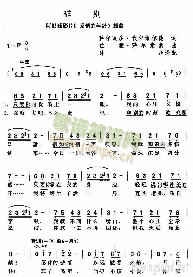 �o�e(���ָ��V)1