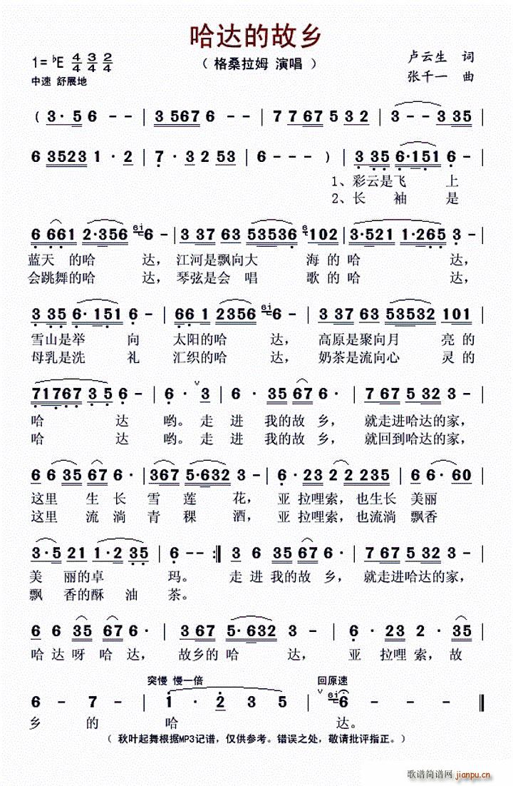 ���_�Ĺ��l(���ָ��V)1