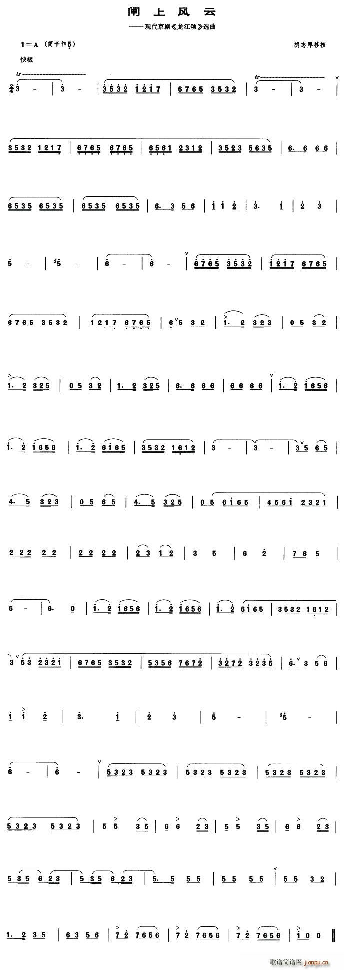 �l���L(f��ng)��(�������V)1