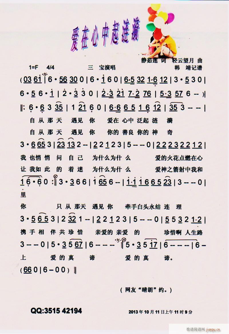 ��(��i)��������i�� ���V(ʮ�ּ�����)1