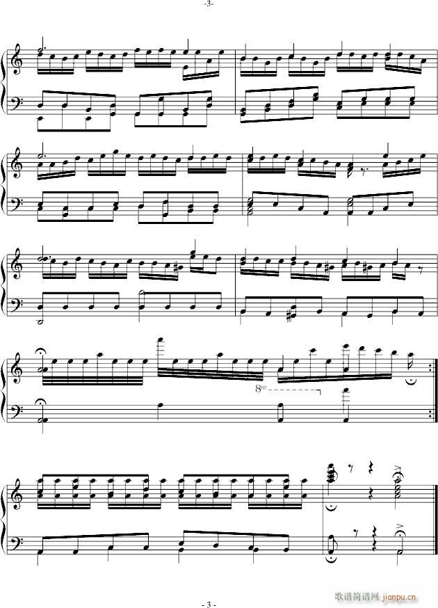 LY 1094 ������Ļ� ove(����V)3