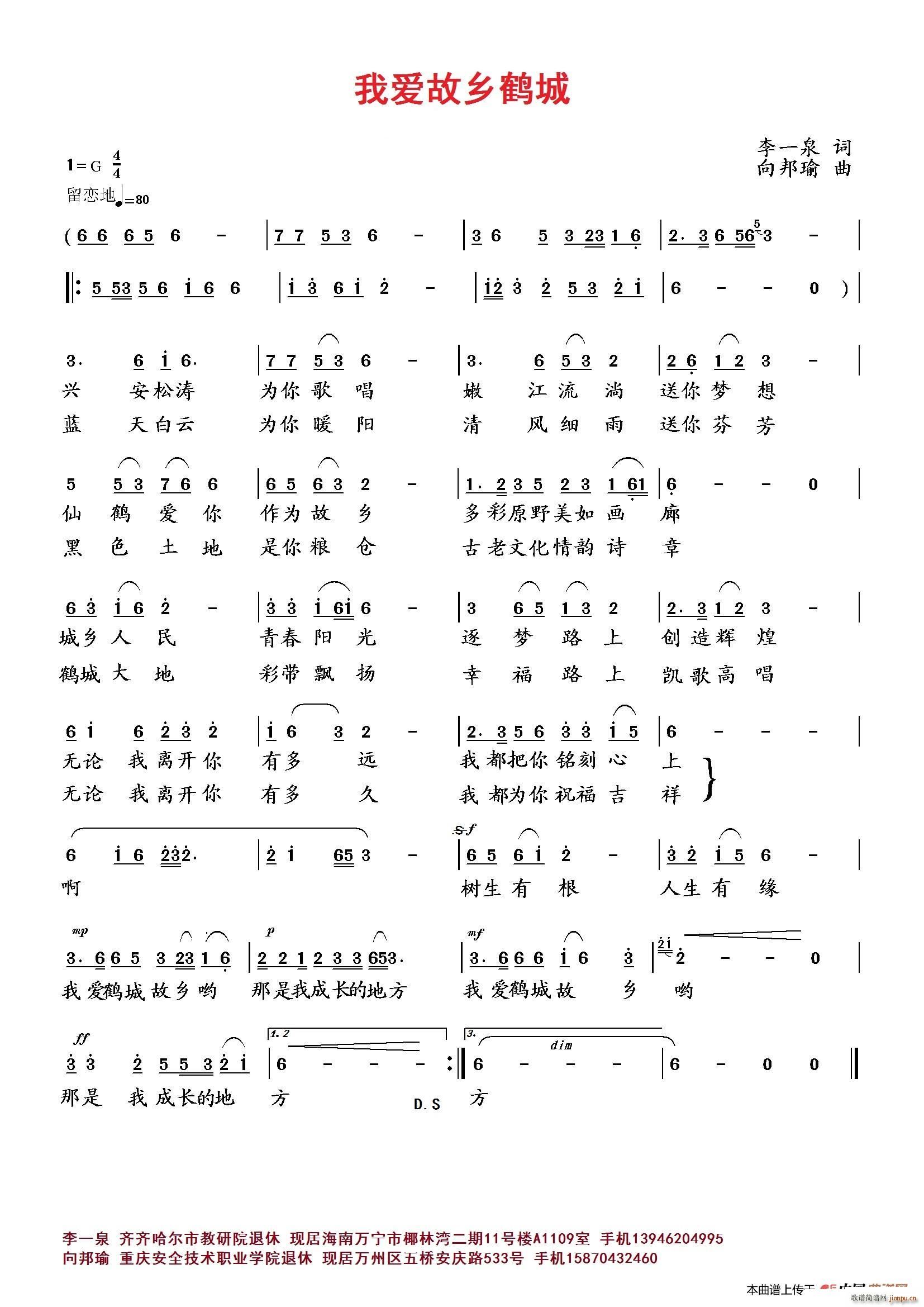 �Ґ�(��i)���l�Q��(���ָ��V)1