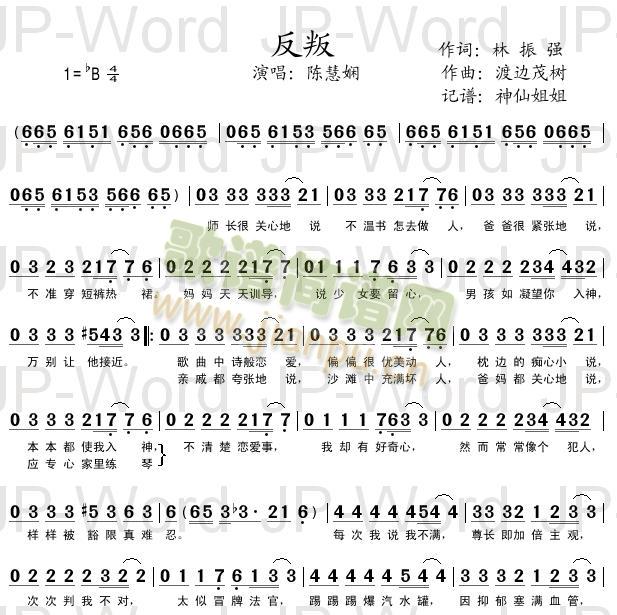 ����(���ָ��V)1