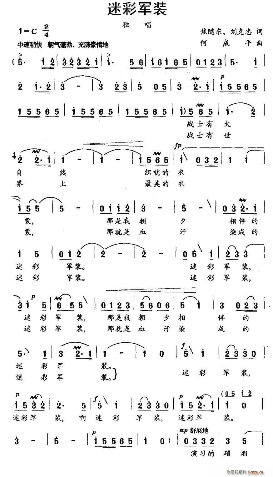 �Բ�܊�b(���ָ��V)1